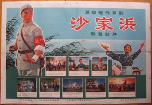 曼海姆国立音乐和表演艺术学院学信网认证办理